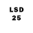 Марки 25I-NBOMe 1,8мг Lord Hnel