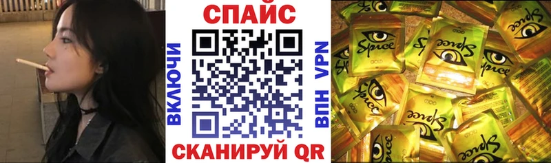 БУТИРАТ бутандиол Избербаш