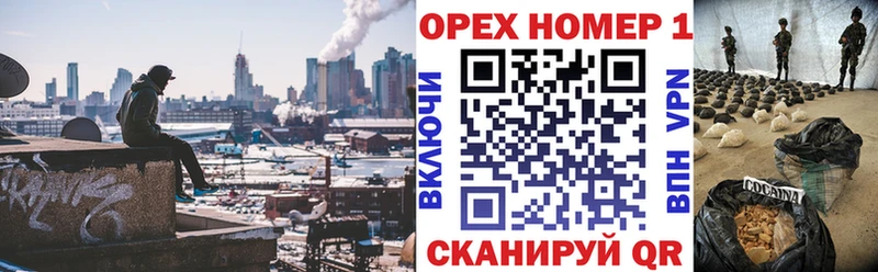 COCAIN FishScale  Избербаш 