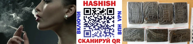 Гашиш 40% ТГК  МЕГА ONION  Избербаш 