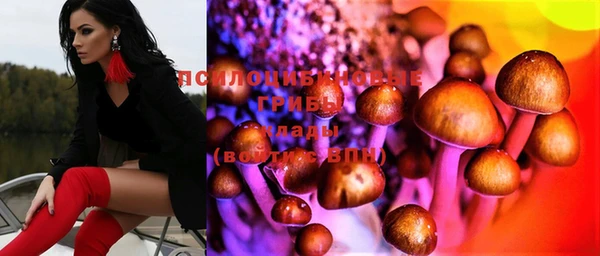 меф Алзамай