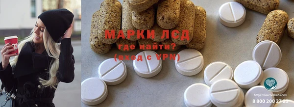гидропоника Алексеевка