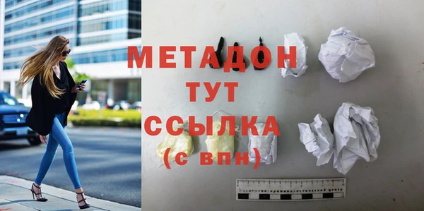 прущий лед Алексин