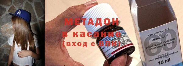 прущий лед Алексин