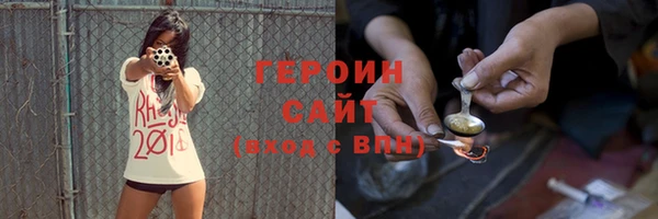 прущий лед Алексин
