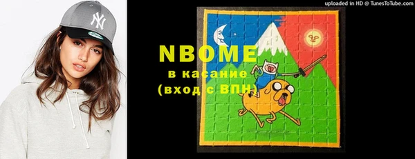 гидропоника Алексеевка