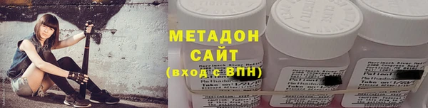 гидропоника Алексеевка