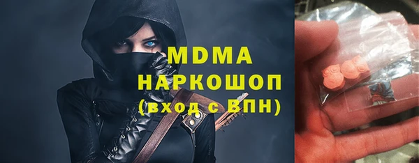 меф Алзамай