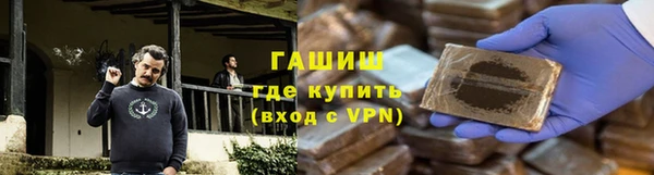 гидропоника Алексеевка