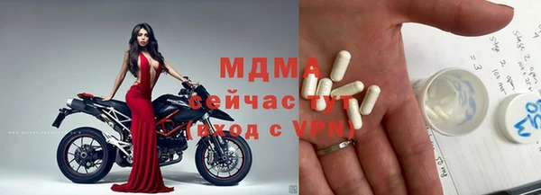 гидропоника Алексеевка