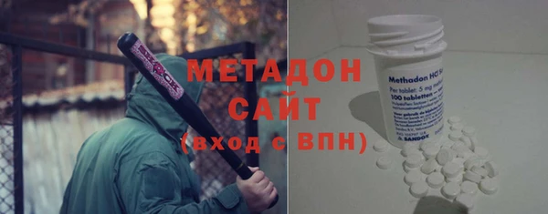 гидропоника Алексеевка