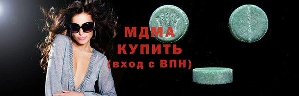 гидропоника Алексеевка