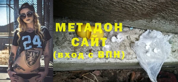 прущий лед Алексин