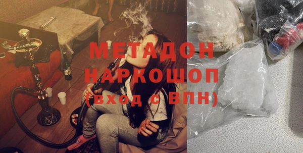 меф Алзамай