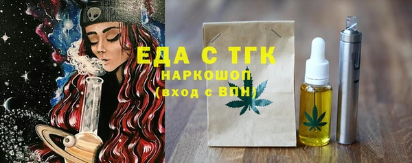прущий лед Алексин