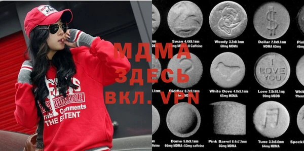 гидропоника Алексеевка