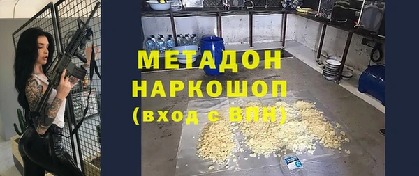 прущий лед Алексин