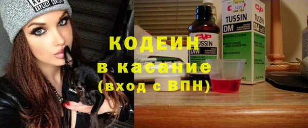 меф Алзамай