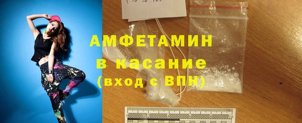 гидропоника Алексеевка