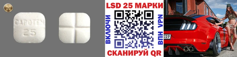 ЛСД экстази ecstasy  Избербаш 