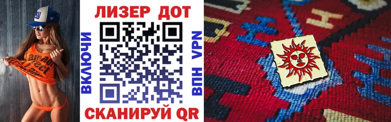 Марки N-bome 1,8мг  блэк спрут ССЫЛКА  Избербаш 