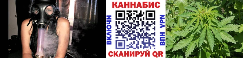 Канабис план  мориарти как зайти  Избербаш 